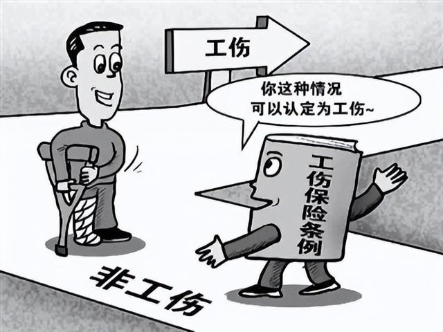 長沙出臺“史上最嚴”工傷醫療監管舉措，勞務派遣權益保障邁出實質性一步