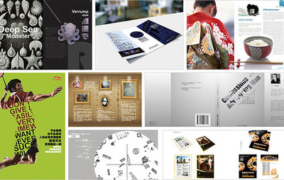 產(chǎn)品設(shè)計、平面設(shè)計與市場營銷策劃 職業(yè)路徑比較與發(fā)展前景