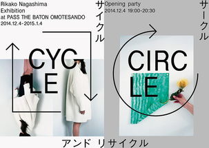 刻板的日本人，如何以極致設(shè)計賦能市場營銷