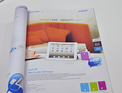 跨越邊界 ALWIN設(shè)計如何以平面畫冊賦能海外市場營銷策劃